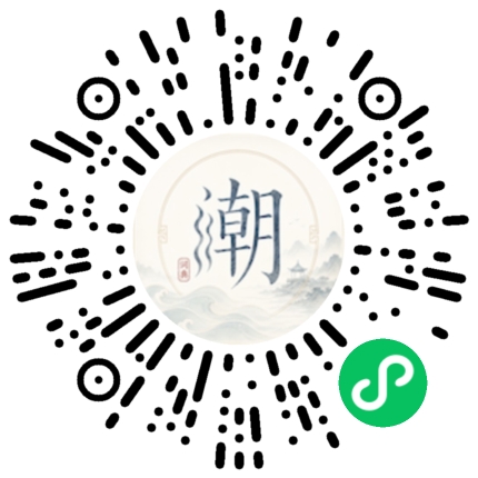Scannez avec WeChat pour ouvrir le mini-programme Mogher
