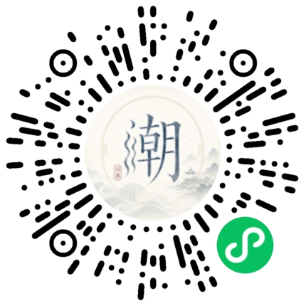 สแกนด้วย WeChat เพื่อเปิดมินิโปรแกรม Mogher