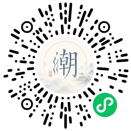 Scan with WeChat to open the Mogher Mini Program
