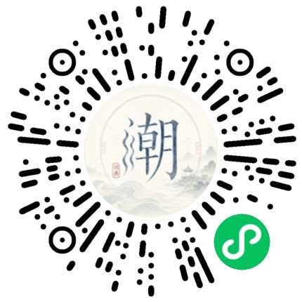 สแกนด้วย WeChat เพื่อเปิดมินิโปรแกรม Mogher