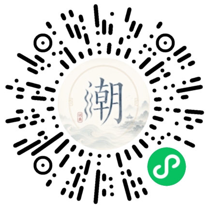 WeChatでスキャンしてMogherミニプログラムを開く
