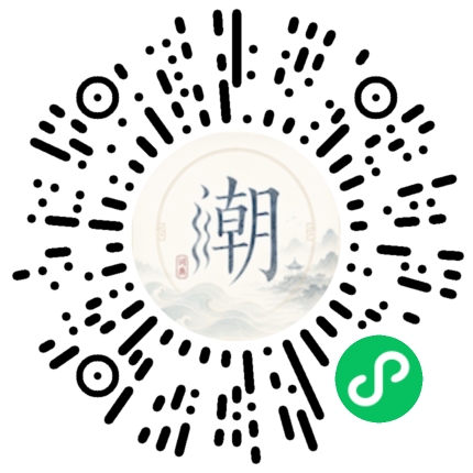 สแกนด้วย WeChat เพื่อเปิดมินิโปรแกรม Mogher