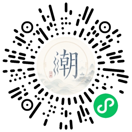 WeChatでスキャンしてMogherミニプログラムを開く