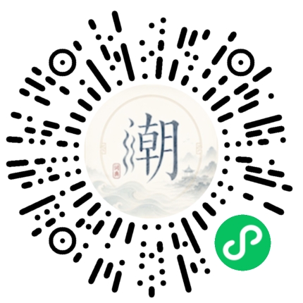 WeChatでスキャンしてMogherミニプログラムを開く