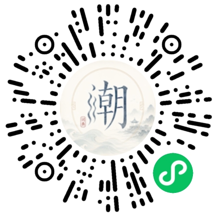 WeChatでスキャンしてMogherミニプログラムを開く