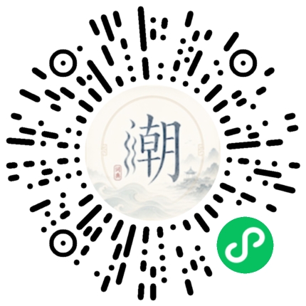 Scannez avec WeChat pour ouvrir le mini-programme Mogher