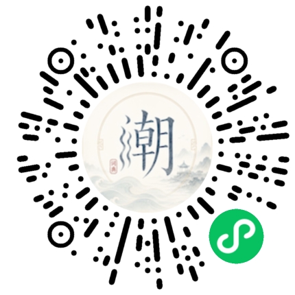สแกนด้วย WeChat เพื่อเปิดมินิโปรแกรม Mogher