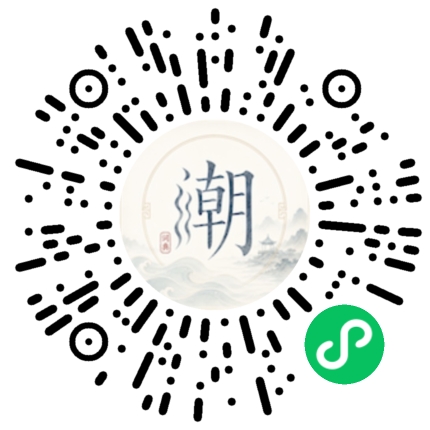 Scannez avec WeChat pour ouvrir le mini-programme Mogher