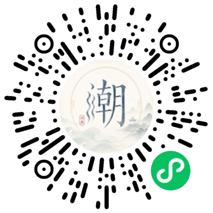 Scan with WeChat to open the Mogher Mini Program