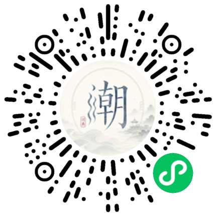 สแกนด้วย WeChat เพื่อเปิดมินิโปรแกรม Mogher