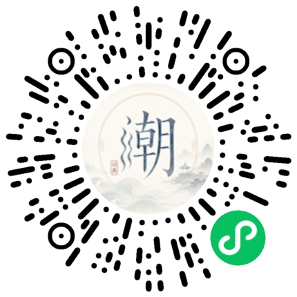 สแกนด้วย WeChat เพื่อเปิดมินิโปรแกรม Mogher