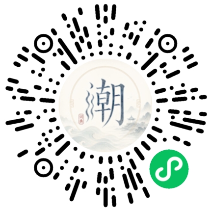 สแกนด้วย WeChat เพื่อเปิดมินิโปรแกรม Mogher