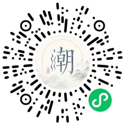สแกนด้วย WeChat เพื่อเปิดมินิโปรแกรม Mogher