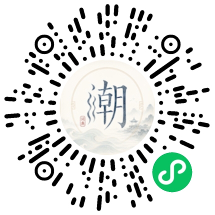 Scannez avec WeChat pour ouvrir le mini-programme Mogher