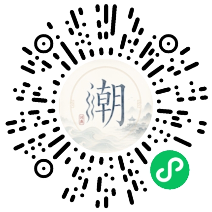 Scannez avec WeChat pour ouvrir le mini-programme Mogher