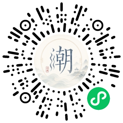 Scannez avec WeChat pour ouvrir le mini-programme Mogher