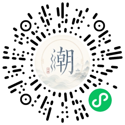 สแกนด้วย WeChat เพื่อเปิดมินิโปรแกรม Mogher