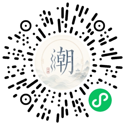 สแกนด้วย WeChat เพื่อเปิดมินิโปรแกรม Mogher