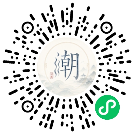 สแกนด้วย WeChat เพื่อเปิดมินิโปรแกรม Mogher