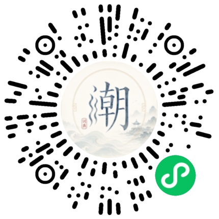 สแกนด้วย WeChat เพื่อเปิดมินิโปรแกรม Mogher
