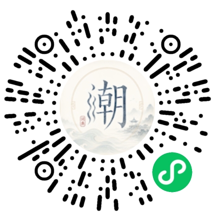 สแกนด้วย WeChat เพื่อเปิดมินิโปรแกรม Mogher