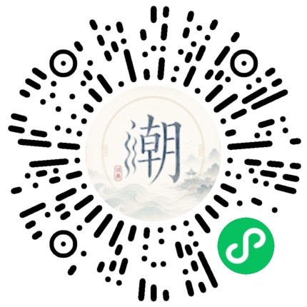 สแกนด้วย WeChat เพื่อเปิดมินิโปรแกรม Mogher