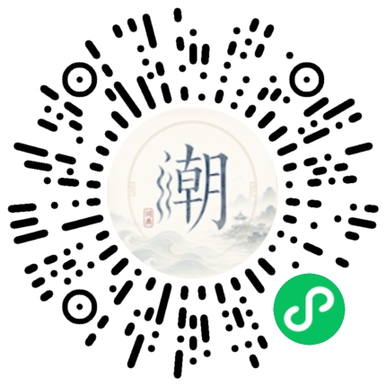 WeChatでスキャンしてMogherミニプログラムを開く