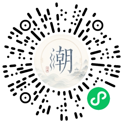 สแกนด้วย WeChat เพื่อเปิดมินิโปรแกรม Mogher