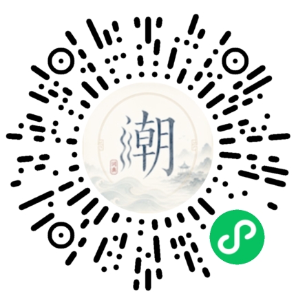 สแกนด้วย WeChat เพื่อเปิดมินิโปรแกรม Mogher