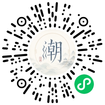 สแกนด้วย WeChat เพื่อเปิดมินิโปรแกรม Mogher