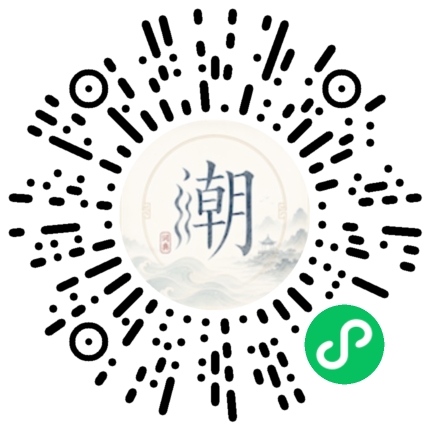 WeChatでスキャンしてMogherミニプログラムを開く