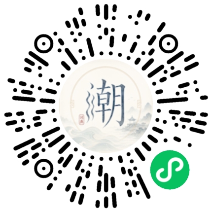 สแกนด้วย WeChat เพื่อเปิดมินิโปรแกรม Mogher