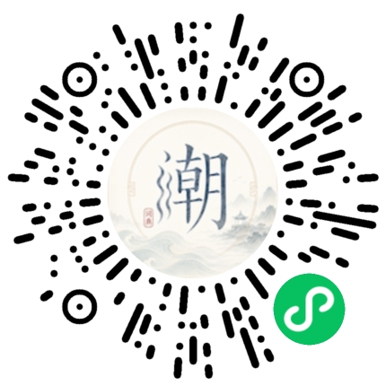 สแกนด้วย WeChat เพื่อเปิดมินิโปรแกรม Mogher