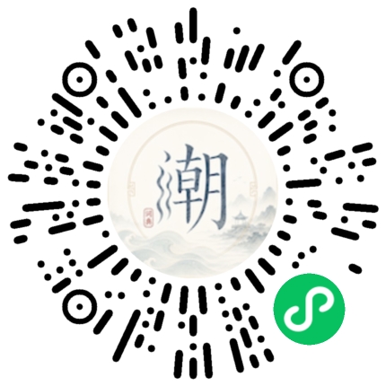 สแกนด้วย WeChat เพื่อเปิดมินิโปรแกรม Mogher