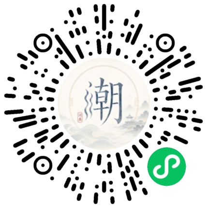 สแกนด้วย WeChat เพื่อเปิดมินิโปรแกรม Mogher