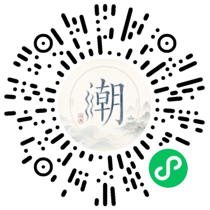 สแกนด้วย WeChat เพื่อเปิดมินิโปรแกรม Mogher