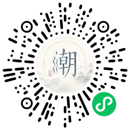 Scannez avec WeChat pour ouvrir le mini-programme Mogher