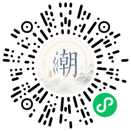 WeChatでスキャンしてMogherミニプログラムを開く