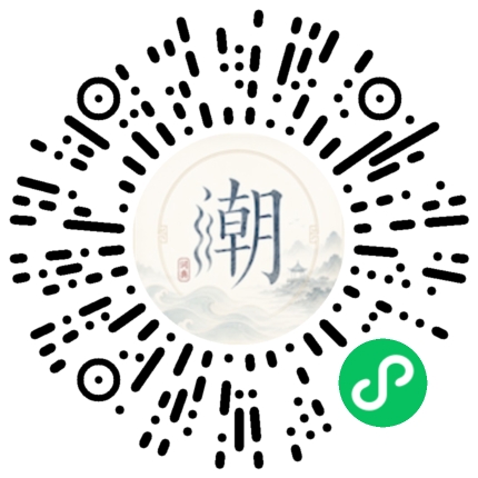 สแกนด้วย WeChat เพื่อเปิดมินิโปรแกรม Mogher