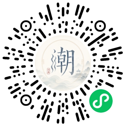 สแกนด้วย WeChat เพื่อเปิดมินิโปรแกรม Mogher
