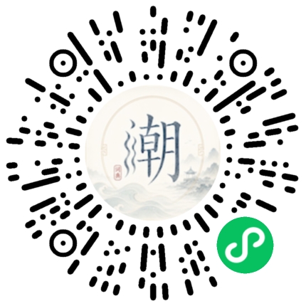 สแกนด้วย WeChat เพื่อเปิดมินิโปรแกรม Mogher