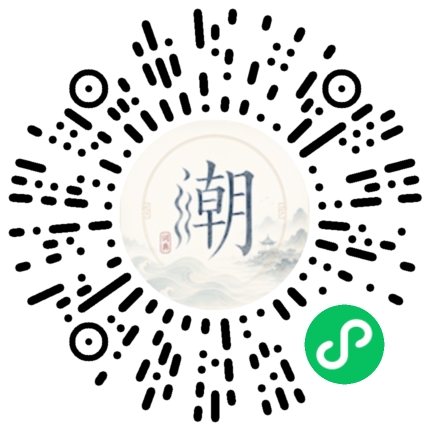 WeChatでスキャンしてMogherミニプログラムを開く