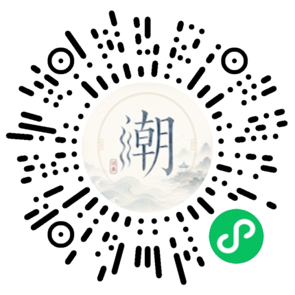 WeChatでスキャンしてMogherミニプログラムを開く