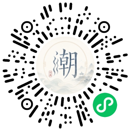 WeChatでスキャンしてMogherミニプログラムを開く