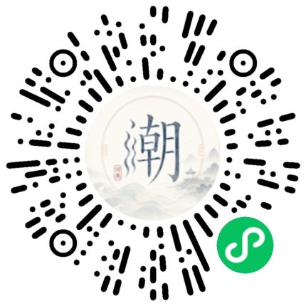 WeChatでスキャンしてMogherミニプログラムを開く
