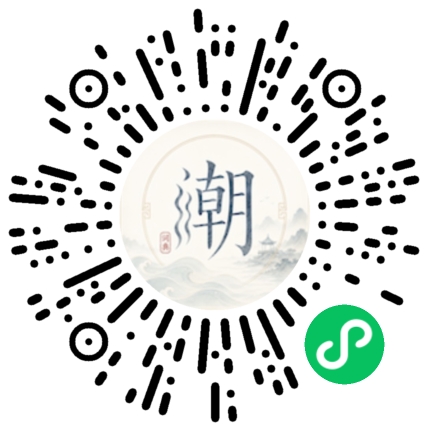 สแกนด้วย WeChat เพื่อเปิดมินิโปรแกรม Mogher