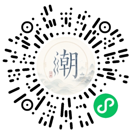 สแกนด้วย WeChat เพื่อเปิดมินิโปรแกรม Mogher