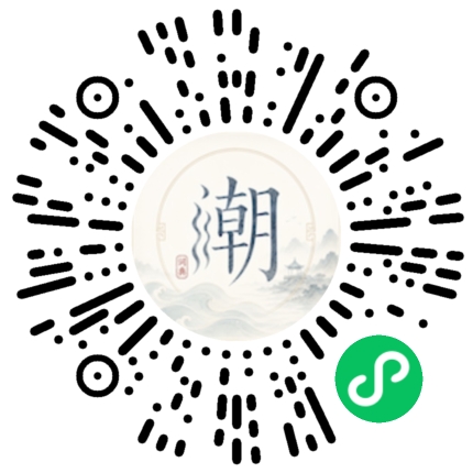 สแกนด้วย WeChat เพื่อเปิดมินิโปรแกรม Mogher