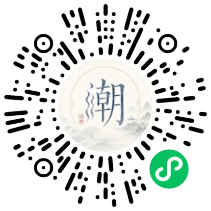 Scannez avec WeChat pour ouvrir le mini-programme Mogher
