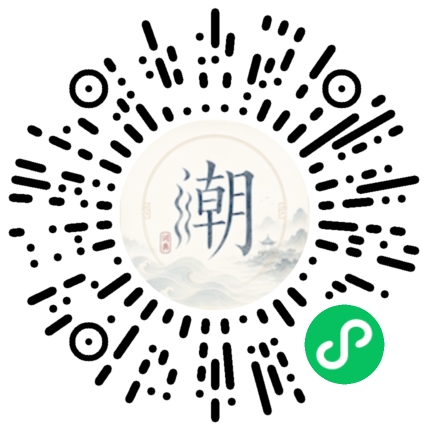 สแกนด้วย WeChat เพื่อเปิดมินิโปรแกรม Mogher